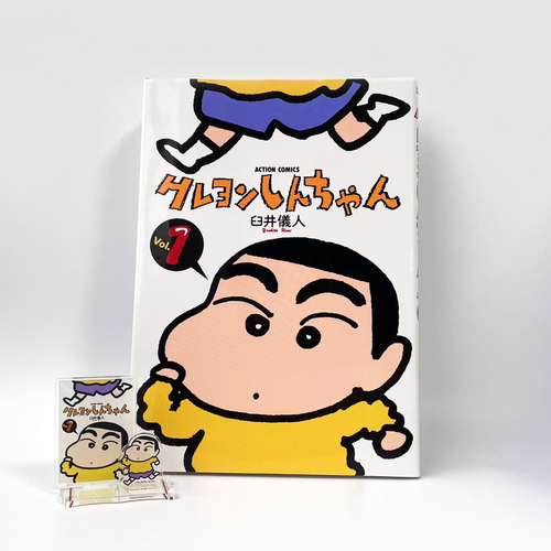 クレヨンしんちゃん アクリルスタンド カバーコレクション 10種